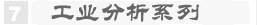 ���I(y��)����ϵ��