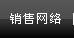 �N(xi��o)�۾W(w��ng)�j(lu��)